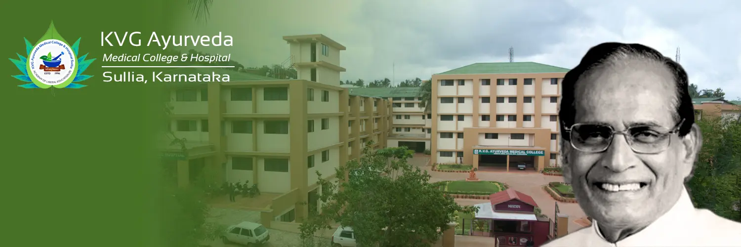 KVG Ayurvedic Medical College campus