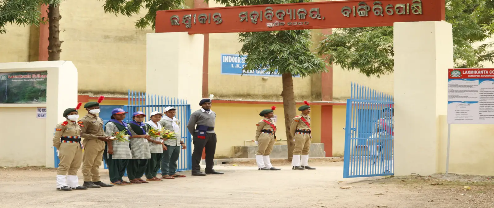 L.K College campus