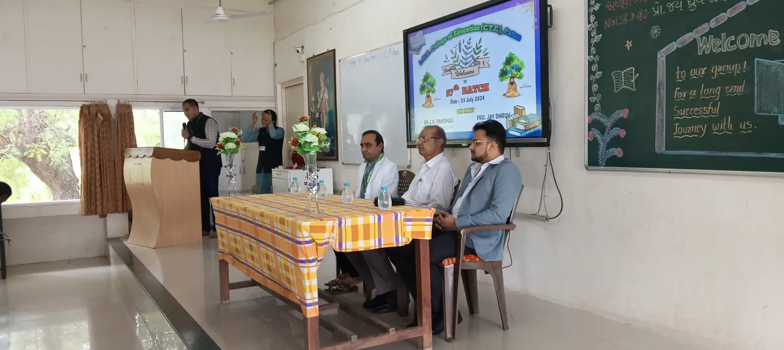 L N K College of Education campus