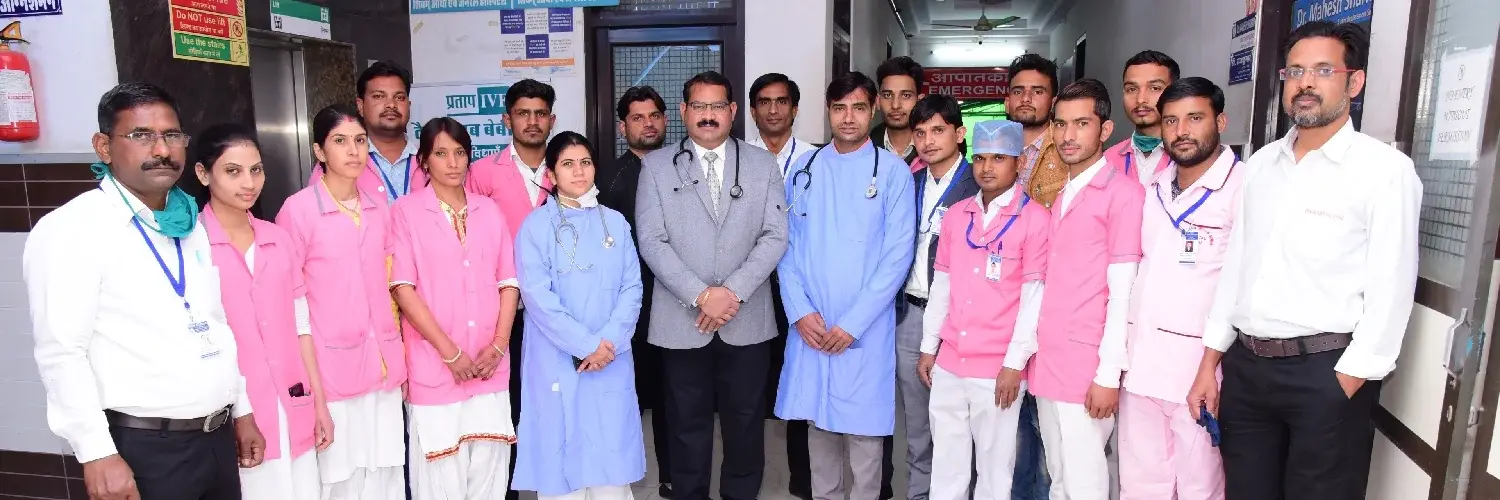 L N Memorial Paramedical Institute campus