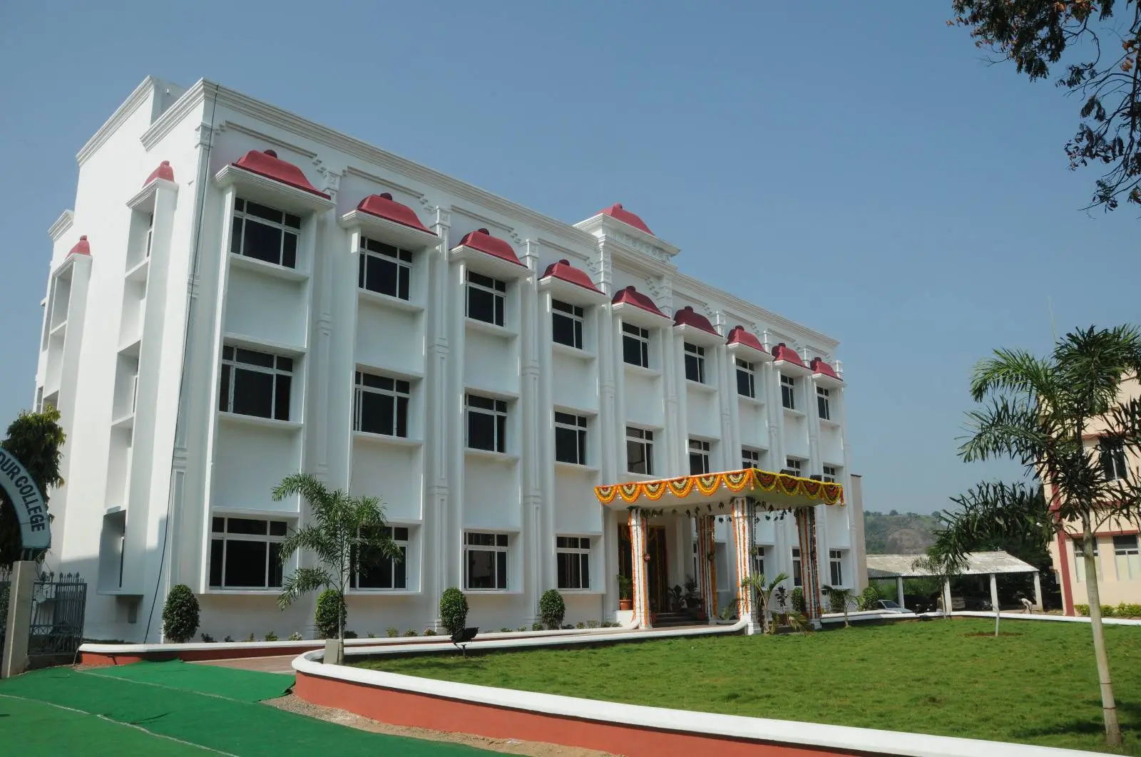 Lal Bahadur P.G. College, S.V.P. Road campus