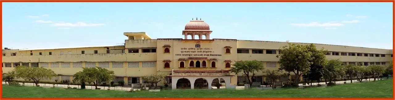Lal Bahadur Shastri Mahila TT College campus