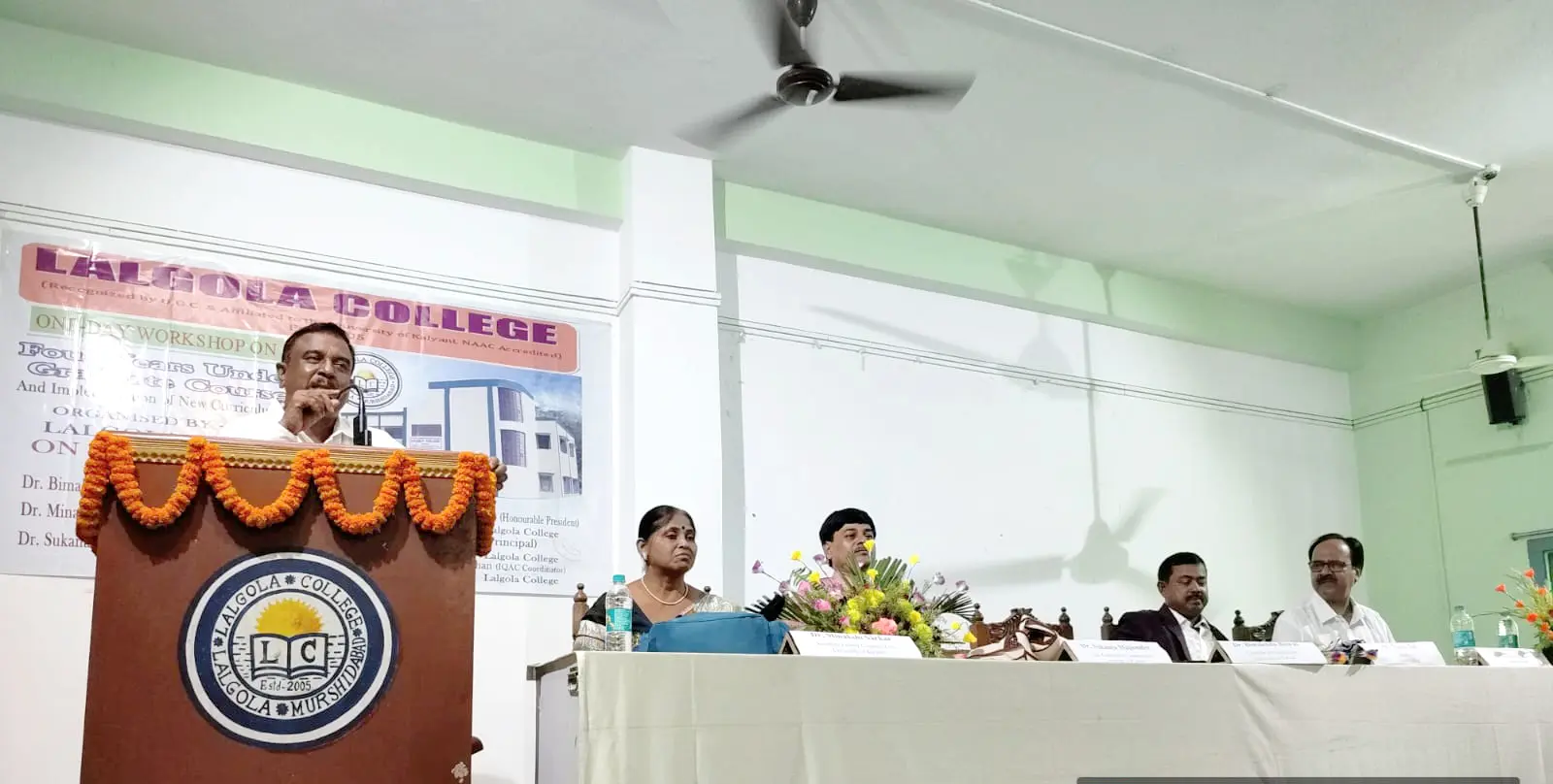 Lalgola College campus