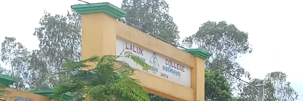 Laluk College P.O.Laluk campus