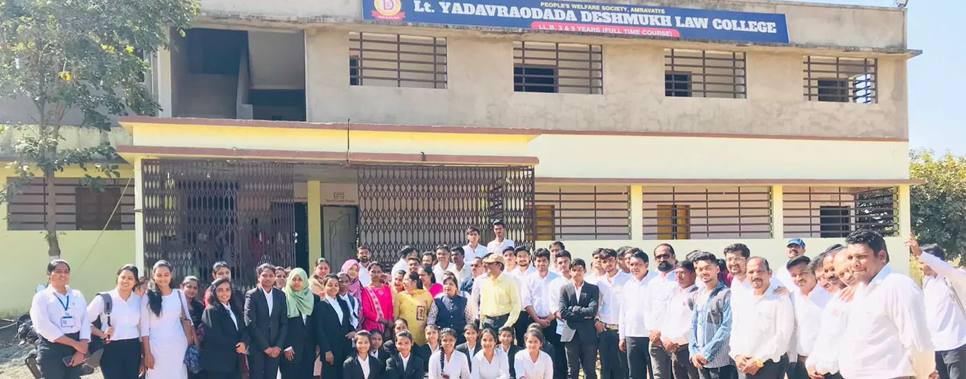 Late. Yadavrao Dada Deshmukh Vidhi Mahavidyalaya campus