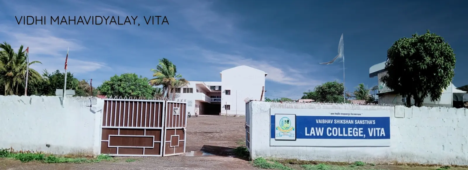 Law College Vita campus