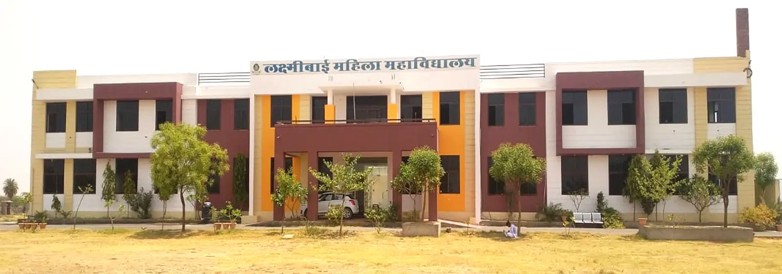 Laxmibai Mahila Mahavidyalaya campus