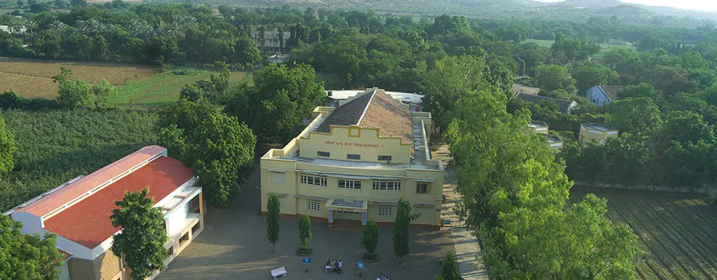 Lokbharati Lokseva Mahavidyalaya campus