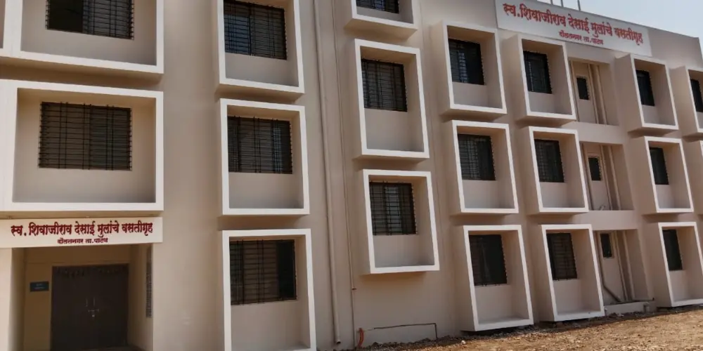 Loknete Balasaheb Desai College of Agriculture Daulatnagar campus