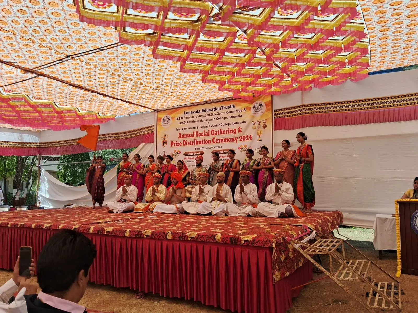 Lonavla Education Trust's campus