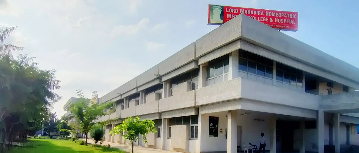 Lord Mahavira Homeopathic Medical College campus