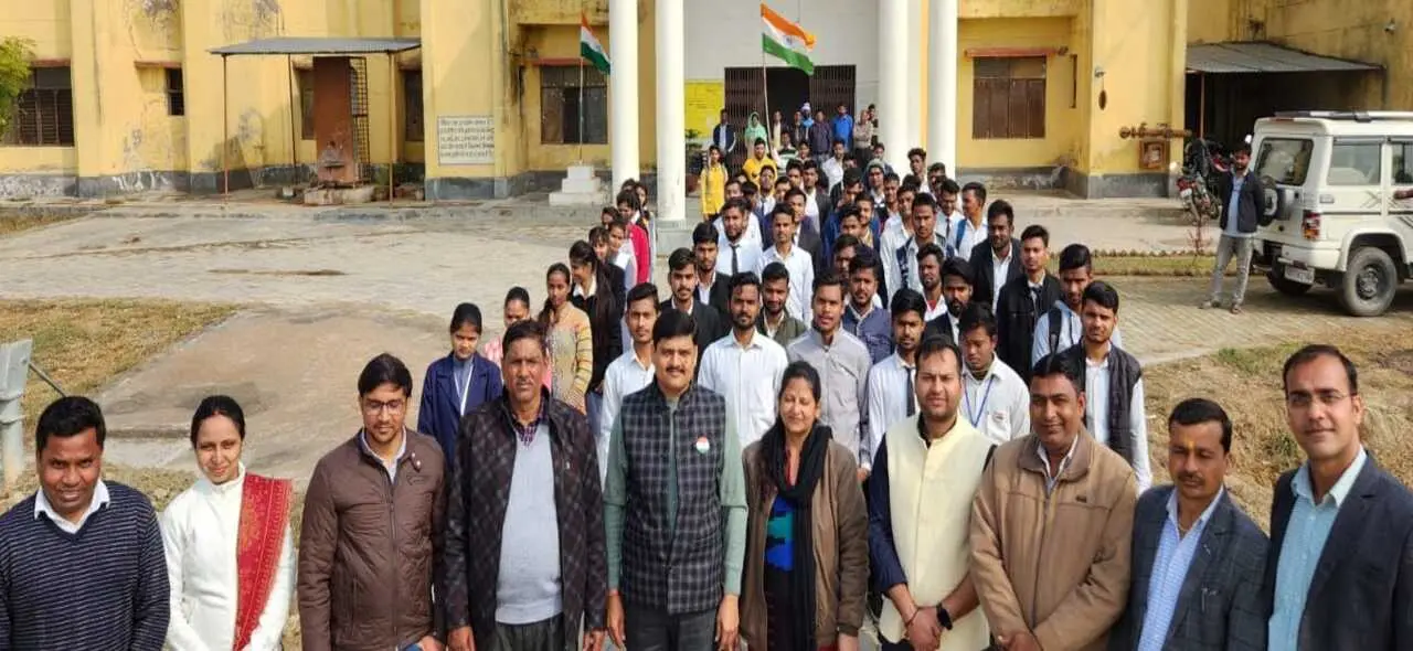 M.M.I.T. Sehud Auraiya campus