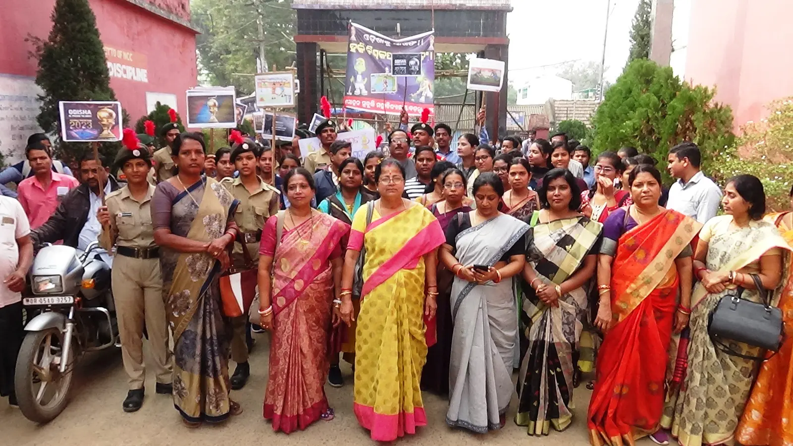 M.S.College campus