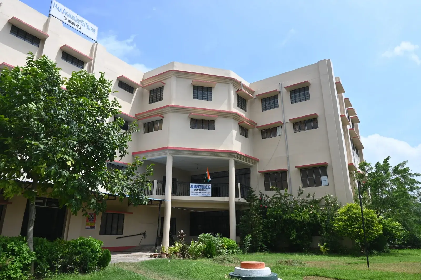 Maa Arany Devi B.Ed. College campus