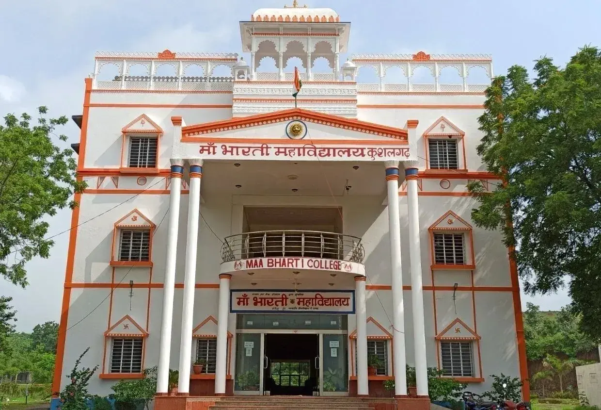 Maa Bharti College campus
