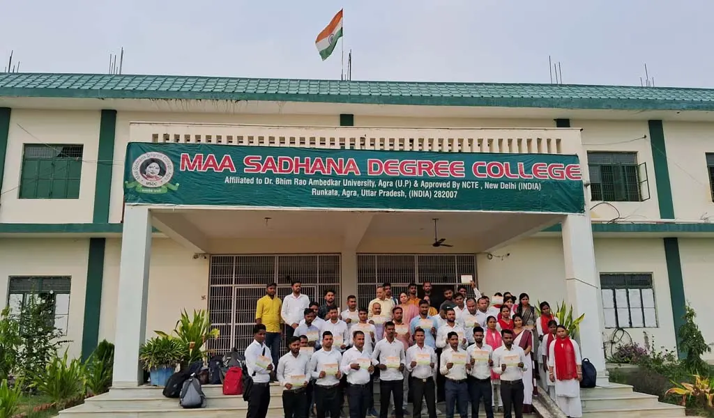 Maa Sadhana Degree College campus