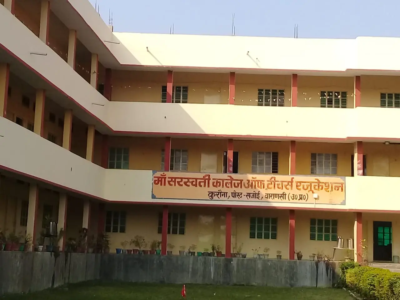 Maa Saraswati College of Teachers Education campus