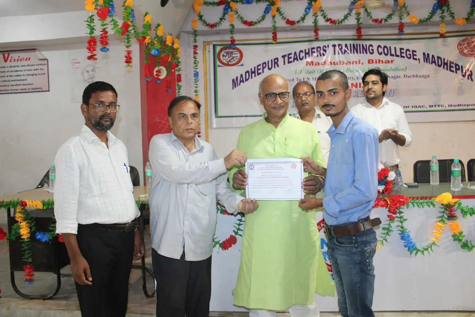 Madhepur T T College Madhepur campus