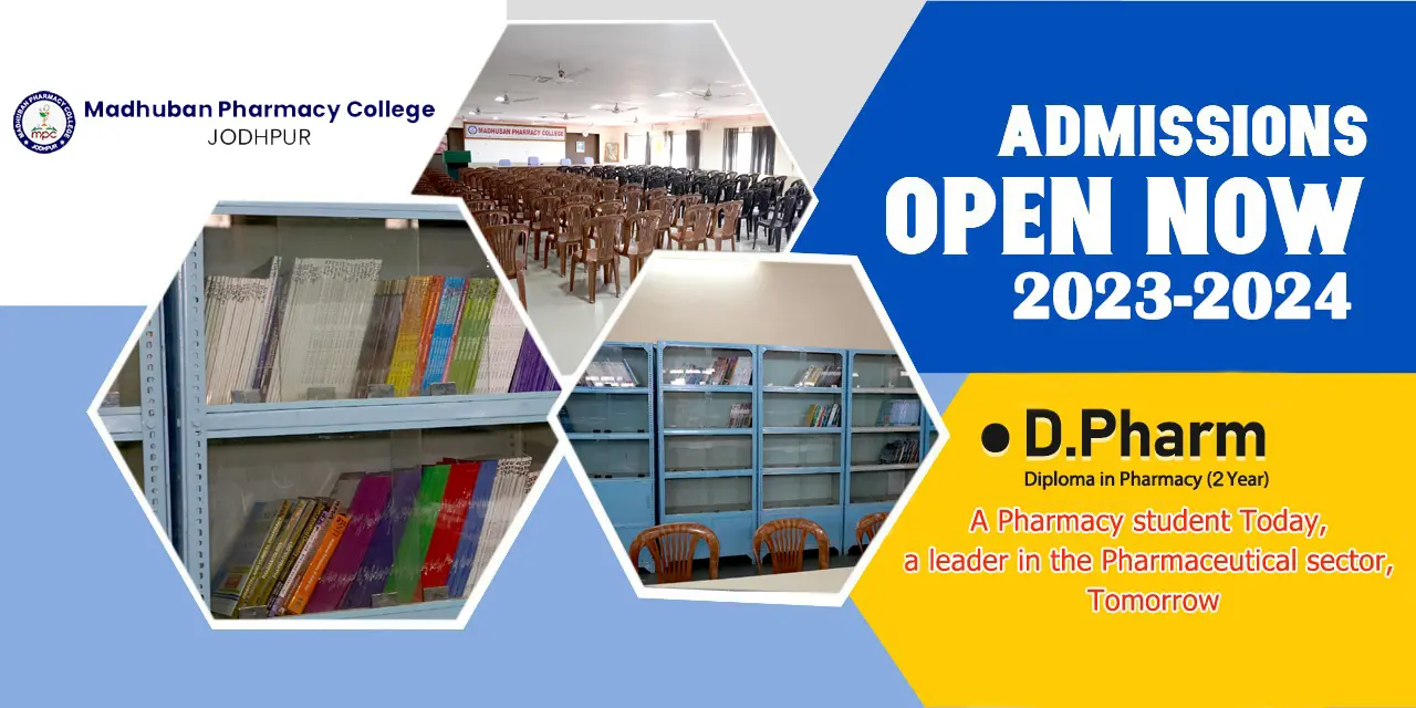 Madhuban Pharmacy College campus