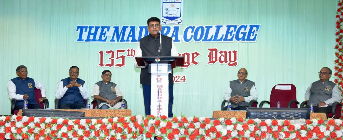 Madura College campus