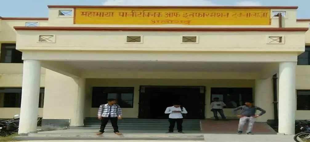 Mahamaya Polytechnic for Information Technology Aligarh campus
