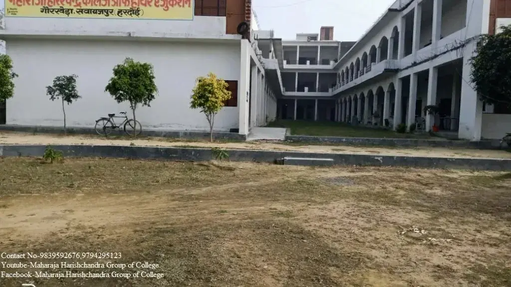 Maharaja Harishchandra College of Higher Education, Gaurkhare campus