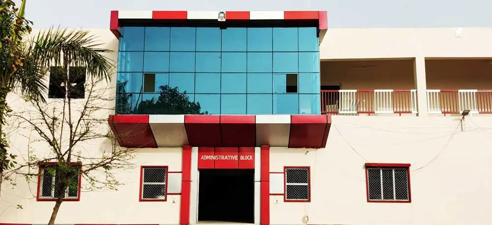 Maharaja Surajmal Mahila Mahavidyalay campus