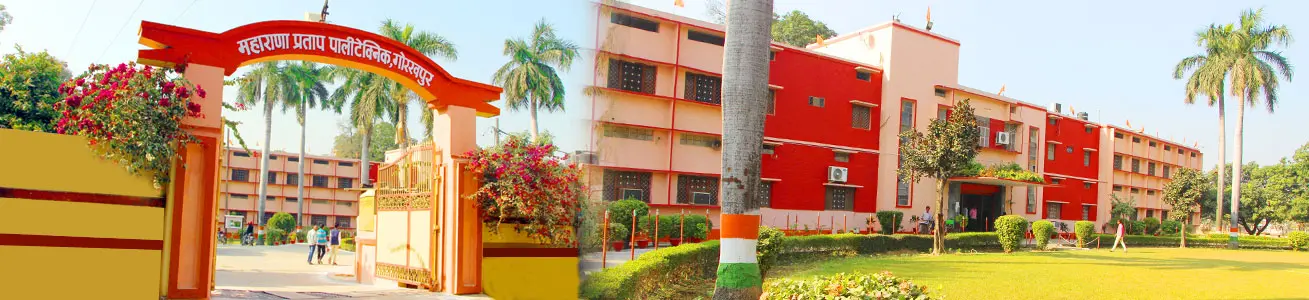 Maharana Pratap Polytechnic campus