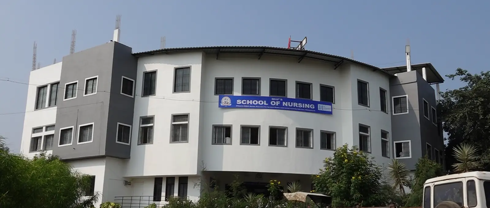 Maharashtra Homeopathic Foundation School of Nursing, Sangamner Pathar campus