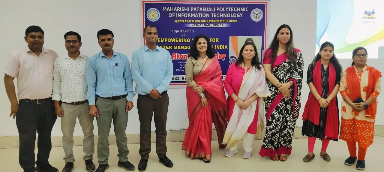 Maharishi Patanjali Polytechnic of Information Technology, Karinailganj campus