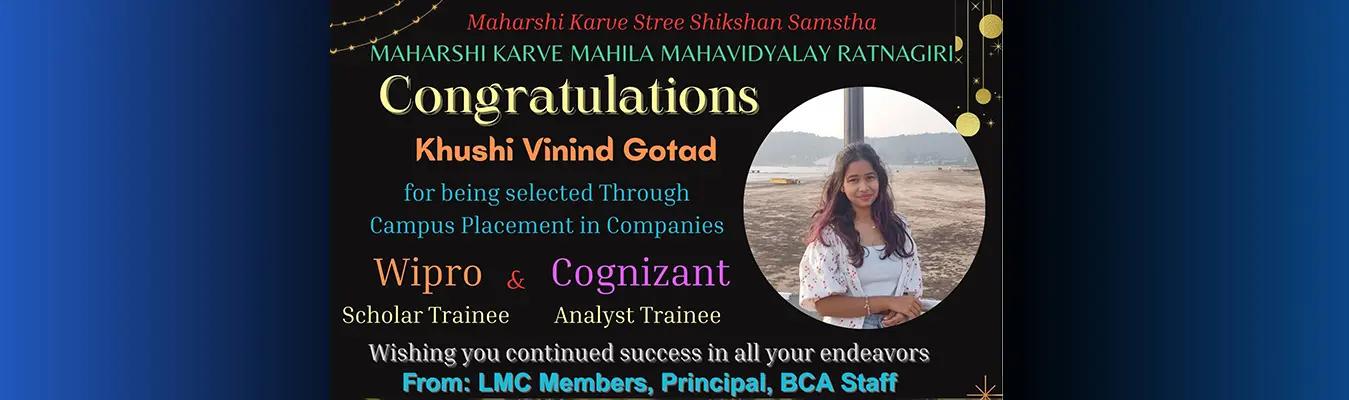 Maharshi Karve Mahila Mahavidalay Ratnagiri campus