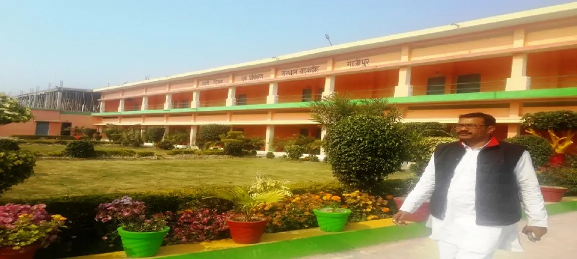 Maharshi Sikshan Avam Prashikshan Sansthan Kharawadih Ghazipur campus