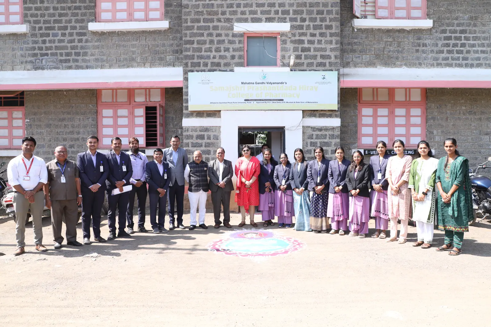 Mahatama Gandhi Vidyamandirs Samajshree Prashant Hiray College of Pharmacy campus