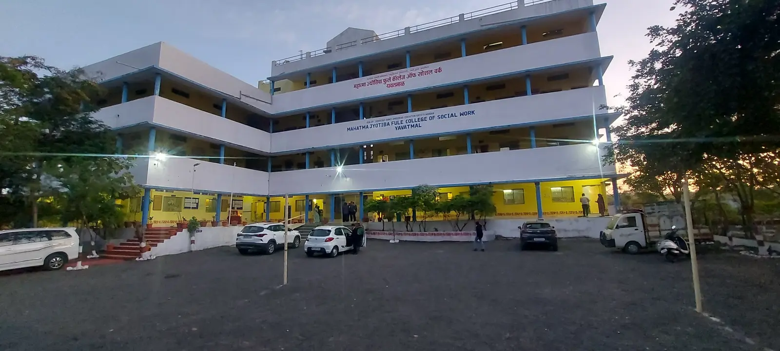 Mahatma Jyotiba Fule College of Social Work campus