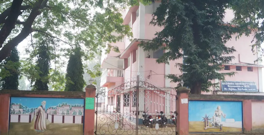 Majhihira Ashram Primary Teachers’ Training Institute Purulia campus