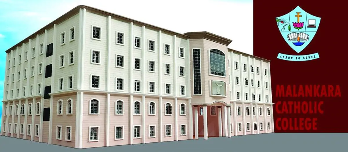 Malankara Catholic College campus