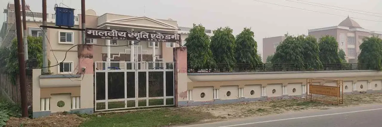 Malviya Smriti Academy campus