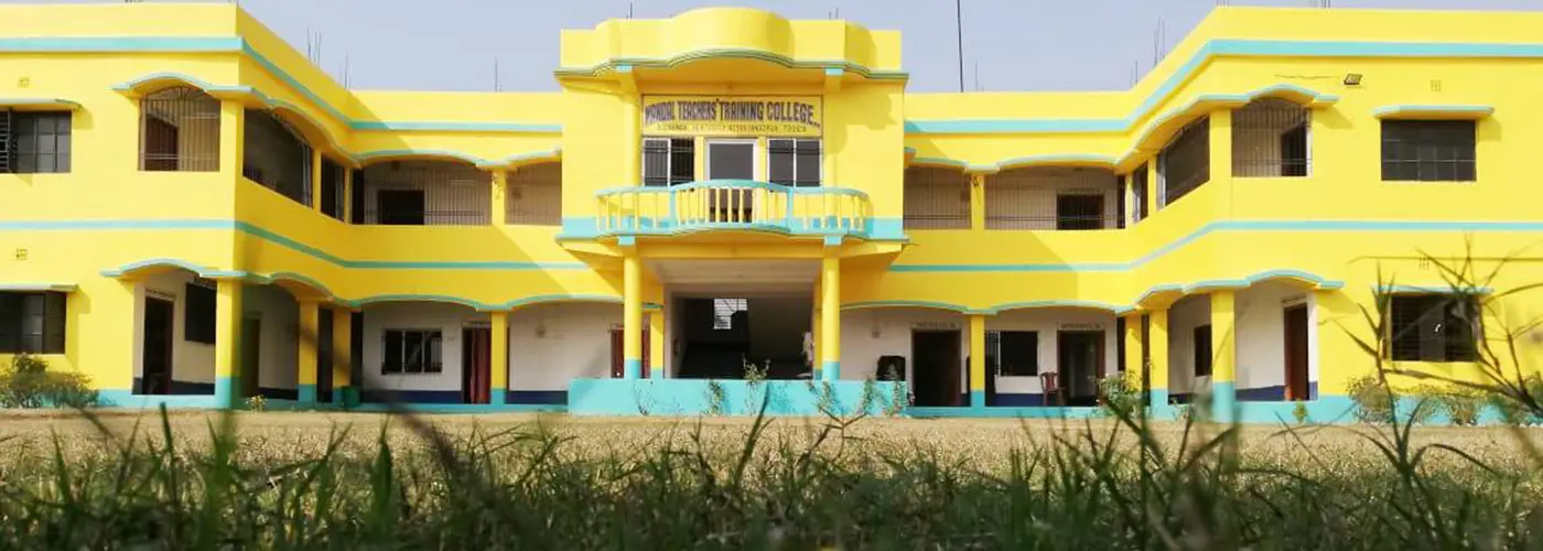 Mandal Teachers Training College campus