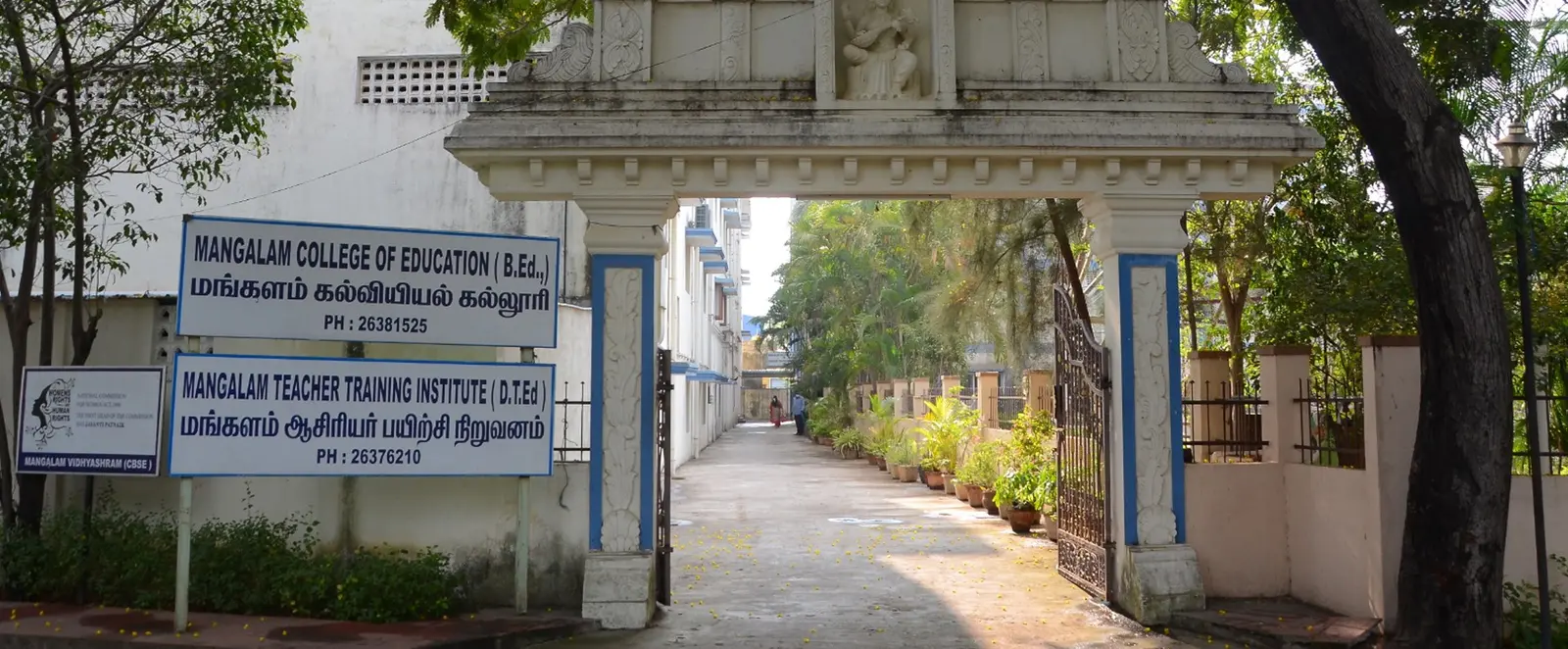 Mangalam College of Education campus