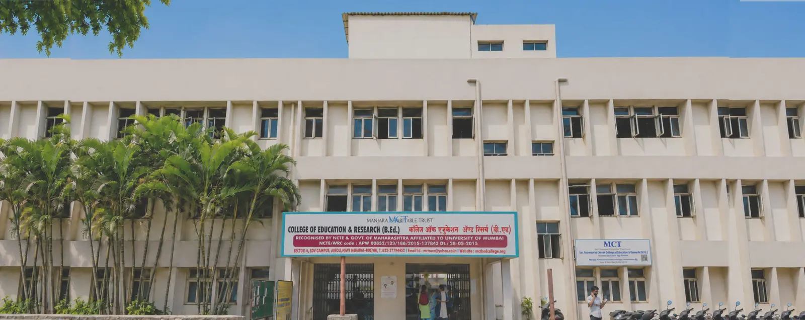 Manjara Charitable Trusts College of Education And Research Sector four Airoli Navi Mumbai campus