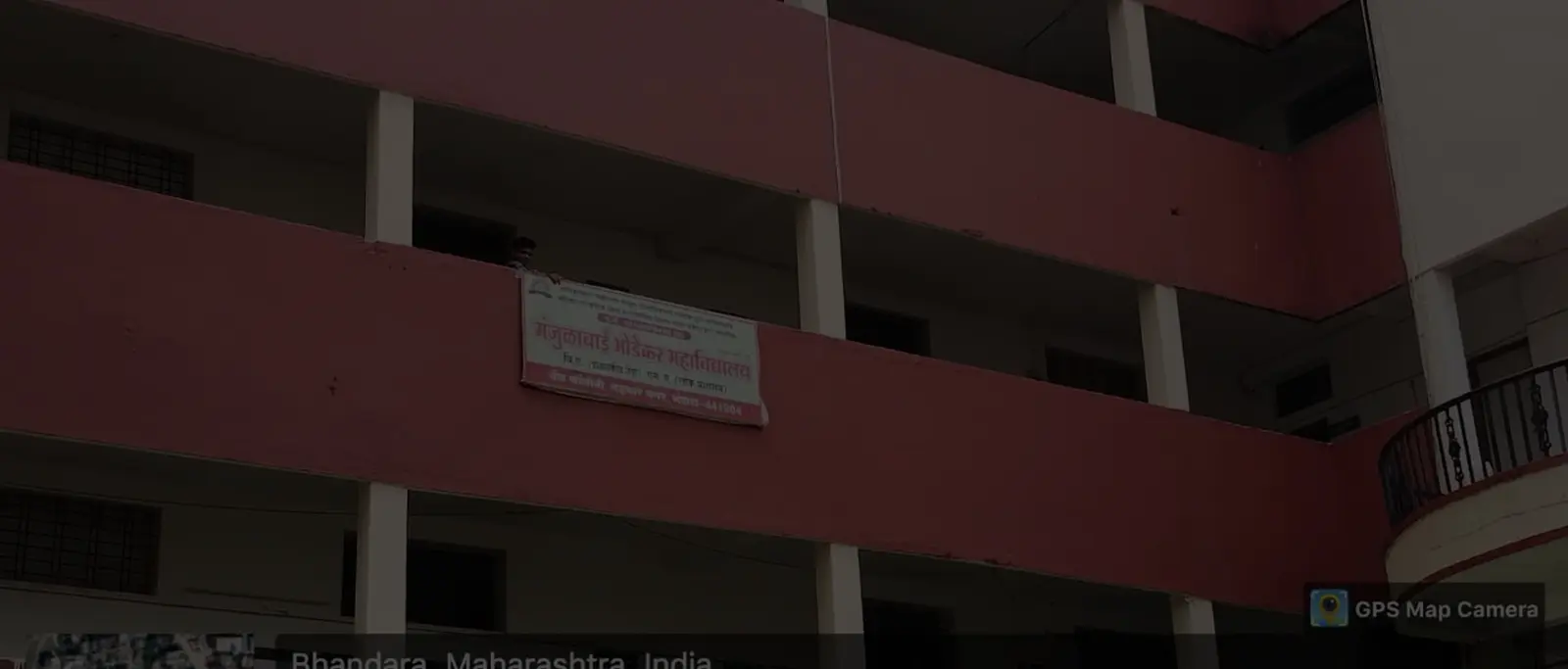 Manjulabai Bhondekar College, Pandharbodi campus