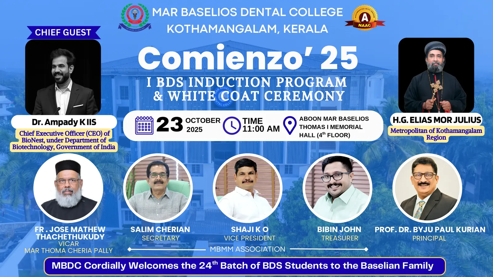 Mar Baselios Dental College campus