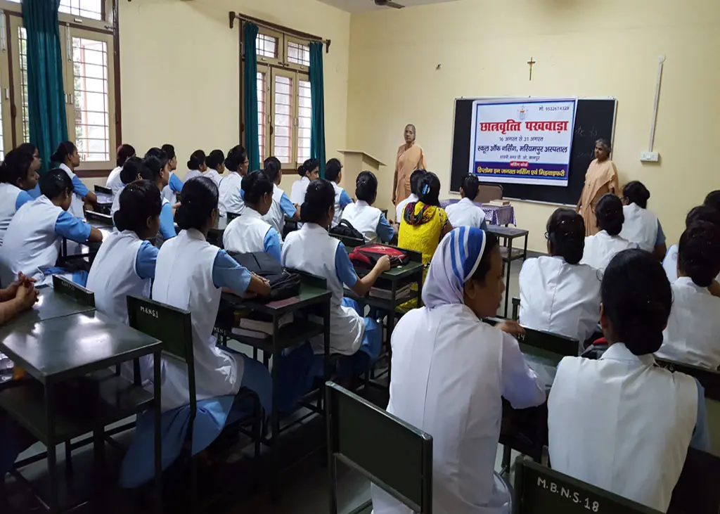 Mariampur College of Nursing campus