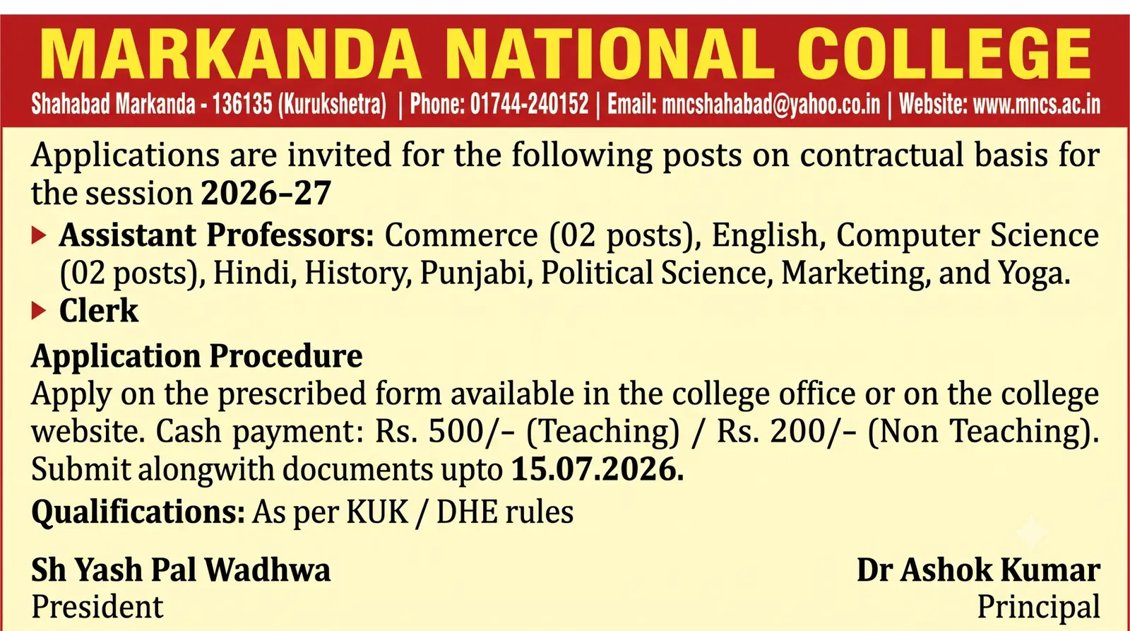 Markanda National College campus