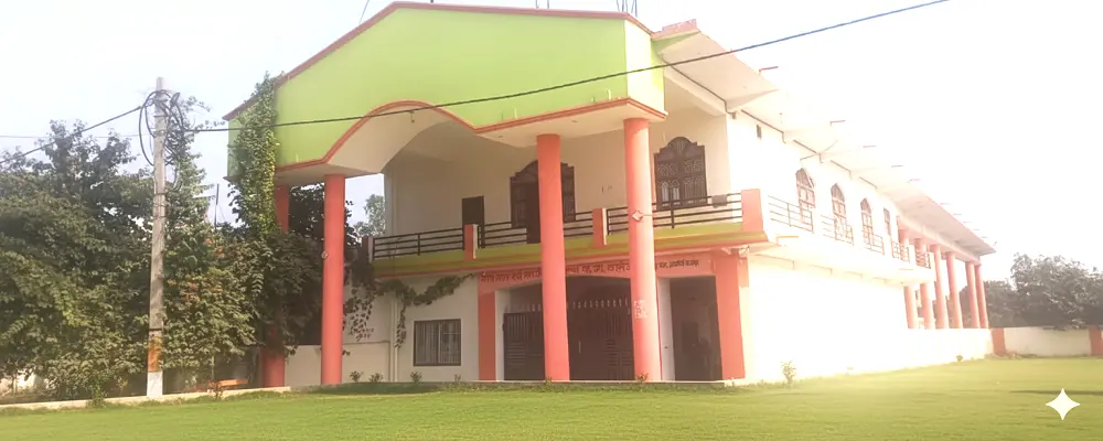 Mata Tetara Devi Schidanand Girls Degree College campus