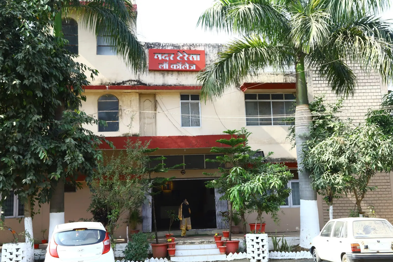 Mather Teresa Law College campus