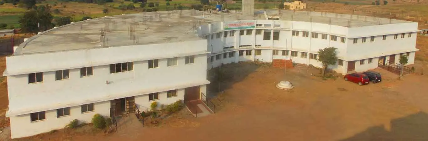 Matoshri Miratai Aher College of Pharmacy campus