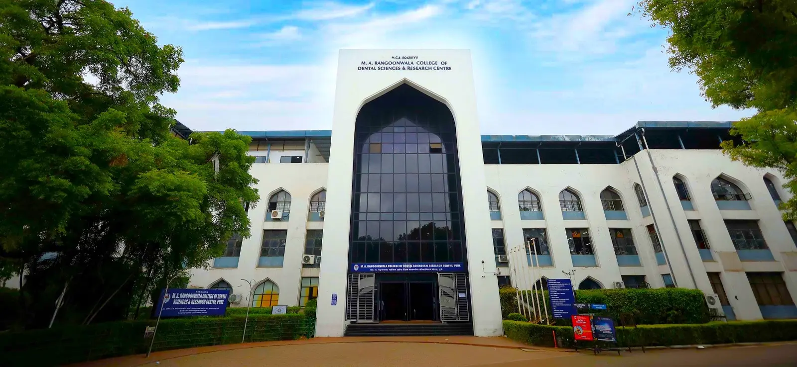MCE Societys M. A. Rangoonwala College of Dental Sciences & Research Centre campus
