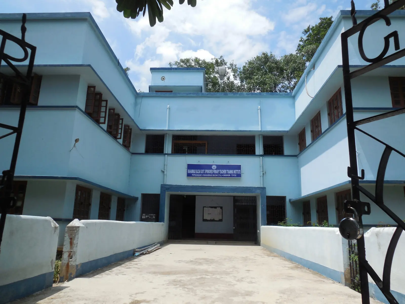 Md. Bazar Govt. Sponsored Primary Teachers Training Institute Kolkata campus