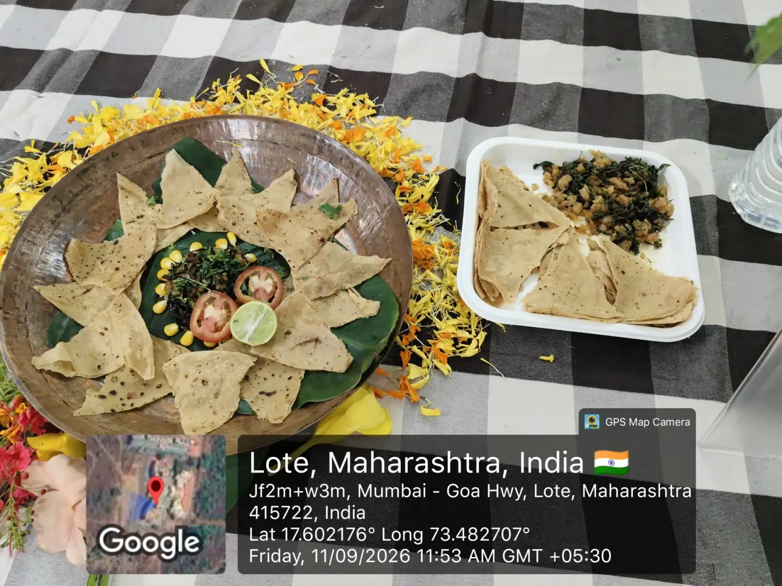MES Ayurved Mahavidyalaya Ghanekhunt-Lote campus